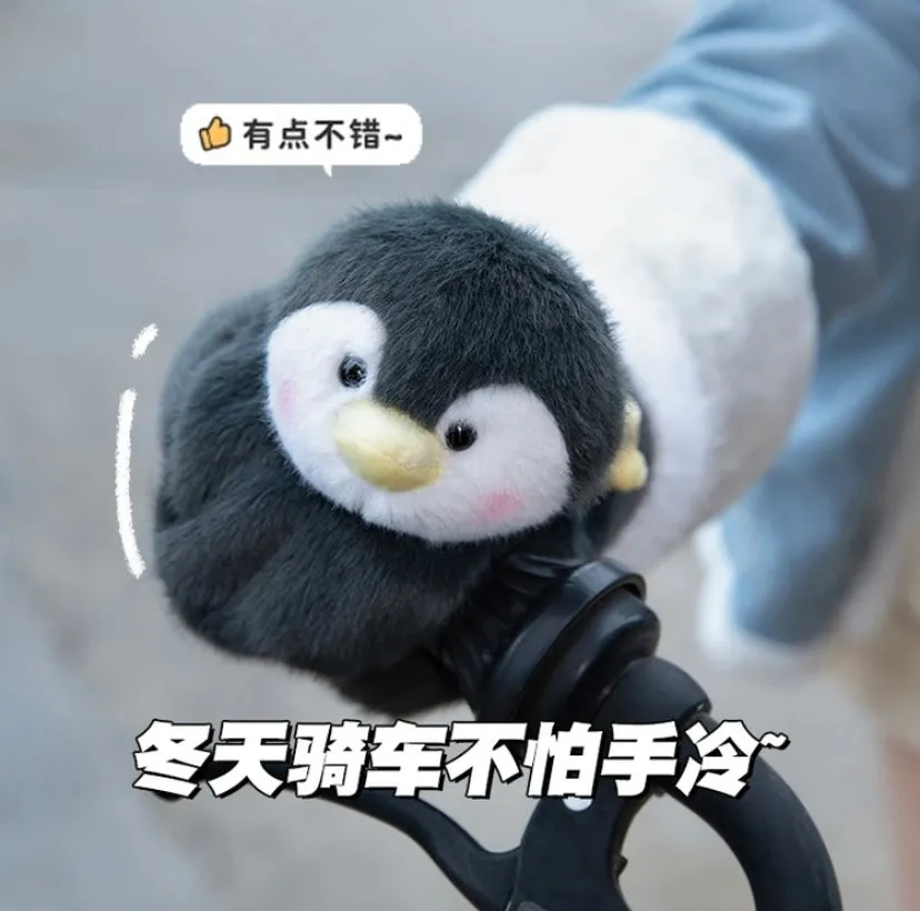 Cute Penguin Gloves PN6427