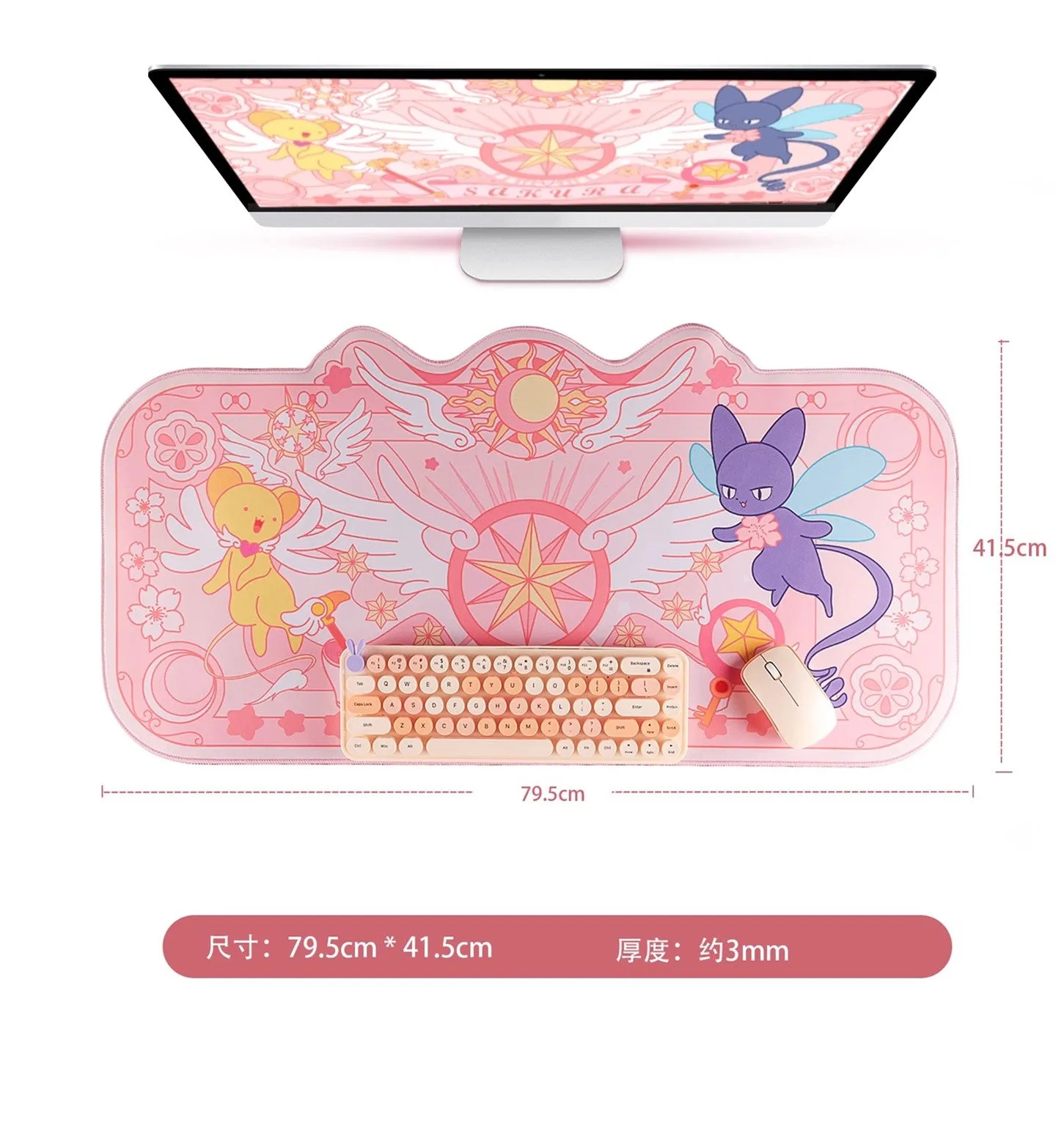 Kawaii Mouse Pad PN6352