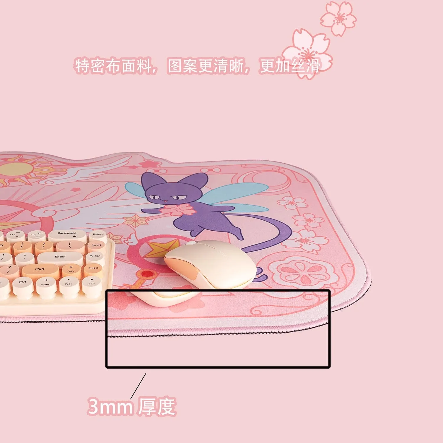 Kawaii Mouse Pad PN6352