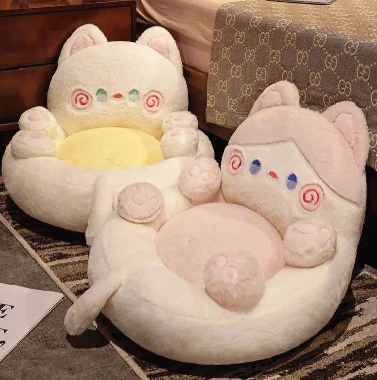 Lovely Cat Seat Cushion PN6178