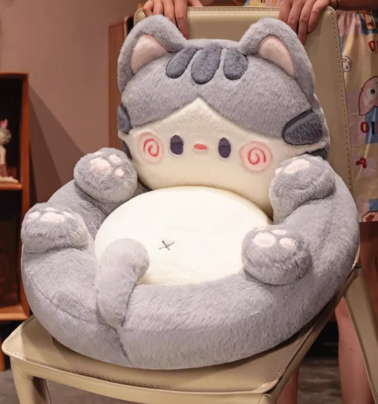 Lovely Cat Seat Cushion PN6178