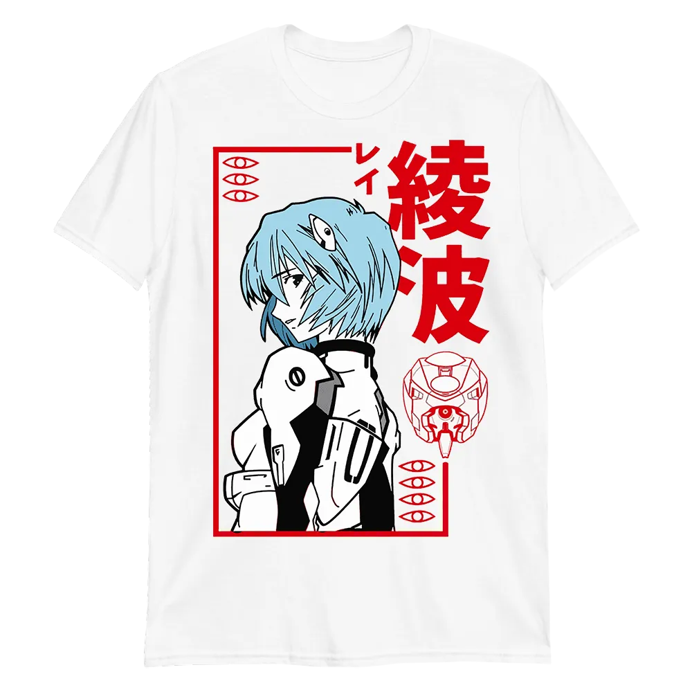 Rei Ayanami Neon Genesis Evangelion T-Shirt