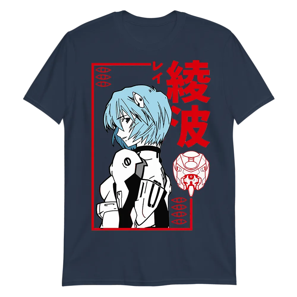 Rei Ayanami Neon Genesis Evangelion T-Shirt